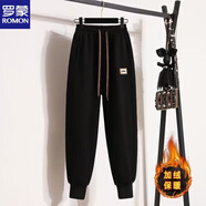 羅蒙（ROMON）加絨運(yùn)動(dòng)褲女大碼休閑衛(wèi)褲潮毛呢哈倫褲女2025秋冬新款九分小腳褲 黑色【加/絨加/厚】?jī)H剩9條-賣完 2XL 建議【135-150斤】