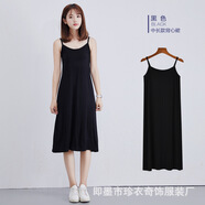 夏季莫代爾打底吊帶裙女內(nèi)搭襯裙中長(zhǎng)款寬松無(wú)袖背心裙清爽連衣裙 黑色-中長(zhǎng)款 XL （適合135-160斤）