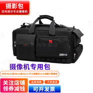 索尼（SONY） PXW-Z150 手持式4K高清攝像機直播婚慶會議錄課采訪攝影機帶SDI輸出 Z150 索尼Z150攝像機包（國產(chǎn)）