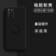 潮尚美 vivo iqooneo5s手機(jī)殼iq00neo5se保護(hù)套iqqone05s防摔lqoon 【經(jīng)典黑】硅膠軟殼帶支架配鋼化膜+掛繩 iqoo neo5s