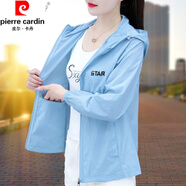 皮爾卡丹（pierre cardin）冰絲防曬衣女夏季新款戶外透氣防紫外線防曬服女士時尚百搭外套 淺藍 2XL【建議130-145斤】