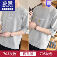 羅蒙（ROMON）七分袖t恤男士袖短夏季韓版潮流中袖寬松五分半袖潮牌體恤上衣服 灰色703+灰色705 3XL