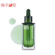 美迪惠爾韓國美迪惠爾膠原蛋白蝸牛面霜緊致滋養抗皺 美迪惠茶樹(shù)精華50ml