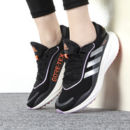 阿迪達斯 （adidas）休閑鞋女鞋2025新款夏季運動(dòng)鞋BOOST減震低幫跑步鞋EG5420 GY8319黑銀 36