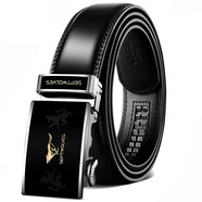 七匹狼男士皮帶 商務(wù)潮流牛皮中青年腰帶情人節休閑褲帶