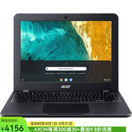 宏碁（acer） Chromebook 512 谷歌筆記本電腦 英特爾賽揚 N4020 4+32GB