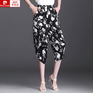 皮爾卡丹（pierre cardin）過膝短褲女夏季薄款冰絲燈籠褲印花七分褲子女寬松顯瘦高腰哈倫褲 黑底白花 4XL 建議140-155斤