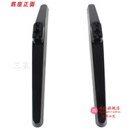 橙央海信電視機H55E3A H50E3 H58E3A LED58M5000U HZ55A52 H55A5 LED43M5000U