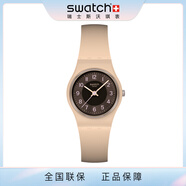 斯沃琪【新年禮物】Swatch斯沃琪瑞士手表新款小表盤(pán)女學(xué)生石英腕表 咖香迷醉 LT104