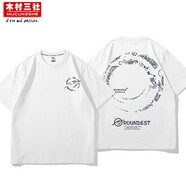 木村三社 ins潮牌短袖國(guó)潮 個(gè)性反光印花五分袖短袖T恤 歐美風(fēng)情侶裝中袖 男女同款中性 白色 XXL
