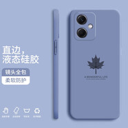 芝客 oppok11手機(jī)殼 oppok11保護(hù)套液態(tài)硅膠全包防摔簡(jiǎn)約楓葉時(shí)尚個(gè)性潮牌男女網(wǎng)紅軟殼 【薰衣灰-楓葉】