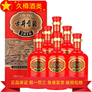 古井貢古井貢酒  濃香型白酒 安徽名酒 500mL 6瓶 古井貢酒1818紅50度
