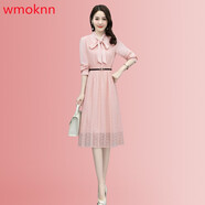 WMOKNN香港潮牌絲連衣裙女春裝2021年新款潮高端名媛氣質(zhì)時(shí)尚簡(jiǎn)約性感知性小個(gè)子香風(fēng)中長(cháng)款裙子 粉紅 M