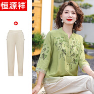恒源祥中年媽媽夏裝套裝中國(guó)風(fēng)刺繡襯衫中老年人女裝高貴衣服休閑兩件套 綠色 3XL 180/100A【建議120-135斤】