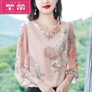 皮爾卡丹（pierre cardin）碎印花襯衫女九分袖5060歲寬松遮肚子上衣洋氣小衫 粉色 九/分袖 3XL 135-145斤