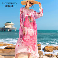 淘顏說夏季女裝年新款長袖飄逸時(shí)尚印花寬松真絲連衣裙女 花色 均碼
