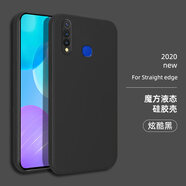 歐米滋 vivo Z5i手機殼直邊液態(tài)硅膠U3保護套全包Y5s防摔軟殼v1941a超薄個(gè)性網(wǎng)紅男女新款潮 vivo Z5i/Y5s/U3【炫酷黑】配鋼化膜