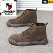 西域駱駝（VANCAMEL）2024新款秋冬真皮男士靴子透氣潮流戶外高幫男士時(shí)尚韓版休閑鞋英 棕色 42