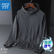 真維斯（Jeanswest）防曬衣男防曬服輕薄夾克外套上衣冰感夏季情侶款皮膚衣 A449-568男/深灰色 XL (130斤-150斤)