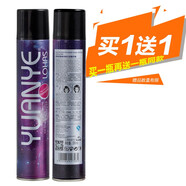 原野牛仔勁酷星空浪漫漿果甜美持久定型干膠強力定型噴霧發(fā)膠造型品 星空浪漫280ml（2瓶）