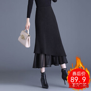 佐菲黛小香風魚尾裙半身裙秋冬款女高腰顯瘦銀絲包臀加絨中長款加厚冬裙 黑色毛呢80厘米-秋冬半身裙新款 XL-秋冬半身裙新款