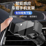 鰻而登車(chē)載手機支架汽車(chē)多功能導航支架可旋轉車(chē)內儀表盤(pán)后視鏡新款升級 智能感應車(chē)載支架