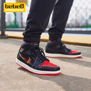 耐克（NIKE）bebe8 AJ1 AIR JORDAN 1 MID 喬1 男女子中幫休閑運動籃球鞋 亡靈節(jié)黑紅刺繡DN4904-001 43