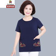 恒源祥集團彩羊中老年女裝短袖胖媽媽夏裝小衫純棉上衣T恤加肥加大200斤老人衣服高檔品牌媽媽裝 藏藍色 4XL 大建議155-170 斤