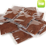 睫蓓【孕婦可用】50小包袋裝天然海藻面膜小顆粒補水保濕嫩白滋養(yǎng)清潔 30包(一包一次)無工具(推薦)