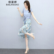 佰藍嬌碎花連衣裙2025夏季女裝新款高檔氣質顯瘦小個子法式雪紡裙子夏天 藍色 L