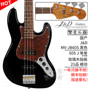 J&DGuitars電貝斯jd pb1963田涼同款J&D孤獨(dú)搖滾bass左手貝司PB60 JB 70 Jnd MV-JB60S 玫瑰木 黑色