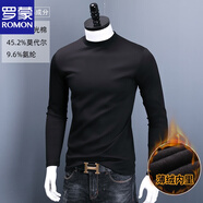 羅蒙（ROMON）半高領(lǐng)打底衫男內搭修身中領(lǐng)絲光棉上衣打底t恤長(cháng)袖薄款衛衣 黑色內里 加絨 M 110-125斤