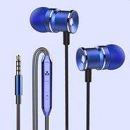 changni 耳機(jī)有線耳塞帶麥重低音耳塞 適用于 藍(lán)色 魅族MX7 MX6 MX5E MX5 MX4pro