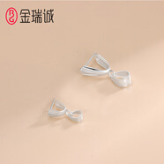 金瑞誠925銀玉扣翡翠水晶吊墜扣瓜子扣銀扣子銀吊墜扣夾扣扣頭配件卡扣 直穿扣 (大號)