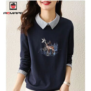 AEMAPE 衛衣女2025春秋冬季新款寬松假兩件保暖上衣潮韓版外套 圖片色 M _建議100斤以下