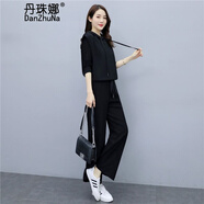 丹珠娜休閑褲女裝2024年秋季套裝女洋氣減齡時(shí)尚氣質(zhì)闊腿褲子兩件套套裝 黑色馬甲+上衣+褲子套裝 M