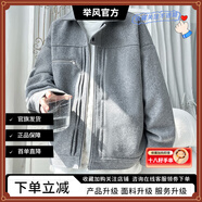 舉風(fēng)oversize復(fù)古毛呢大衣男短款秋冬款雙排扣潮胖人寬松痞帥外套男 N8182灰色  M 【90-110斤】可穿