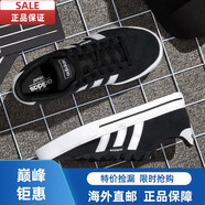 阿迪達(dá)斯 （adidas）男鞋板鞋男春夏季新款男士運(yùn)動(dòng)鞋黑白休閑鞋子AW3890進(jìn)口品質(zhì) fw7033/帆布款 39
