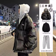 gxmy加絨加厚假兩件連帽棉服男冬季新款pu皮外套男士棉衣服男裝三件套 黑色棉衣+加絨黑T恤+加絨灰衛褲+項鏈 L 【105-125斤】