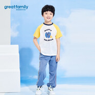 歌瑞家（greatfamily）兒童褲子夏季男寶寶撞色寬松腰針織長褲童裝下裝樂友 花藍 100cm