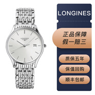 【二手95新】浪琴LONGINES優(yōu)雅律雅系列男士自動(dòng)機(jī)械/石英腕表鋼帶/皮帶浪琴男表 L4.759.4.72.6石英機(jī)芯-35mm