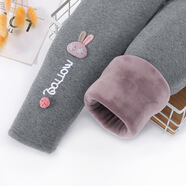 月淘氣女童加厚打底褲冬款1-10歲小女孩穿的三層加絨加厚打底棉褲中大童 MK09中灰 130