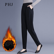 PHJ 休閑褲女秋季新款遮肉顯瘦小腳哈倫長(cháng)褲高腰職業(yè)OL免燙西裝褲 條紋-加絨加厚 XL（125-140斤）