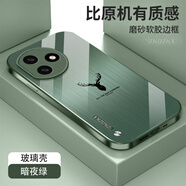 ZKOZKX 榮耀x50i+手機(jī)殼LLY-AN00保護(hù)套玻璃新款麋鹿拉絲紋全包鏡頭防摔薄硬殼軟邊高檔 【暗夜綠】拉絲紋-麋鹿+屏幕膜 榮耀 X50i+