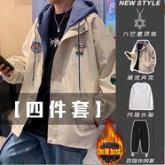 菲尼東爵春秋款假兩件連帽外套男套裝ins原宿韓版潮流夾克套裝港風(fēng)外套 卡其加絨+長袖+黑色加絨褲+項(xiàng)鏈 L (建議110-125斤)