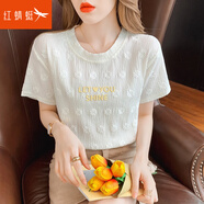 紅蜻蜓春夏季短袖t恤女裝2025新款設計感別致提花寬松氣質(zhì)女士上衣 白色 XL