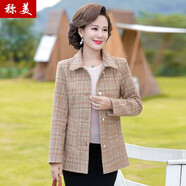 稱美中老年女裝春秋裝50-60歲中年媽媽裝毛呢小外套短款大碼洋氣上衣 2150 米格 2XL 適合105-115斤