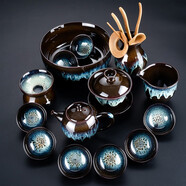 建盞功夫茶具套裝家用窯變天目釉茶杯茶壺茶盤(pán)陶瓷鈞窯沙金泡茶器 15頭（沙金釉）藍—美人壺