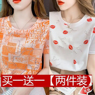 妙變美女 短袖t恤女2023新款半袖女夏季新款印花寬松個(gè)性顯瘦設計感上衣 桔色T09+白色唇印【兩件裝】 2XL碼 建議145-160斤