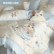 120S卡通刺繡天絲棉混紡純棉四件套涼感夏季被套床單床上用品 WL120S天絲棉刺繡套件-瑞貝卡藍(lán)（送同款抱枕） 1.5米 床單款 （被套200*230cm）